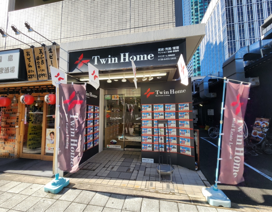 西梅田店